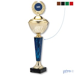 גביע מדגם "פרו" זהב סגור