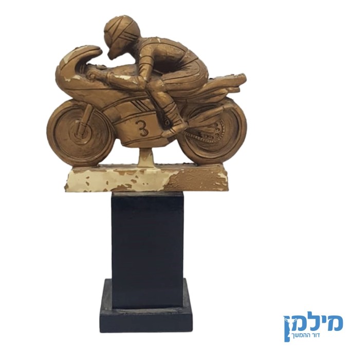 גביע רוכב אופנוע אופנוען רטרו מירוץ תחרות