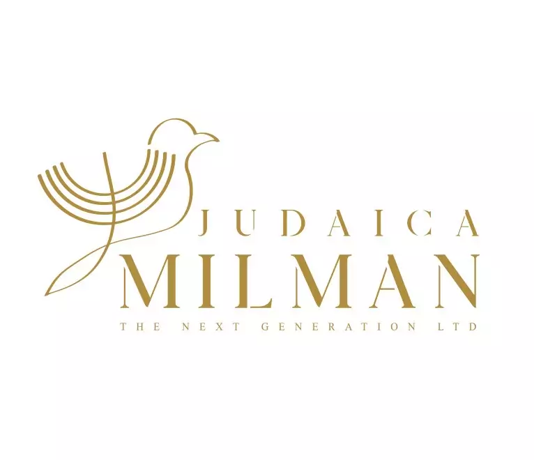 milman judaica products
